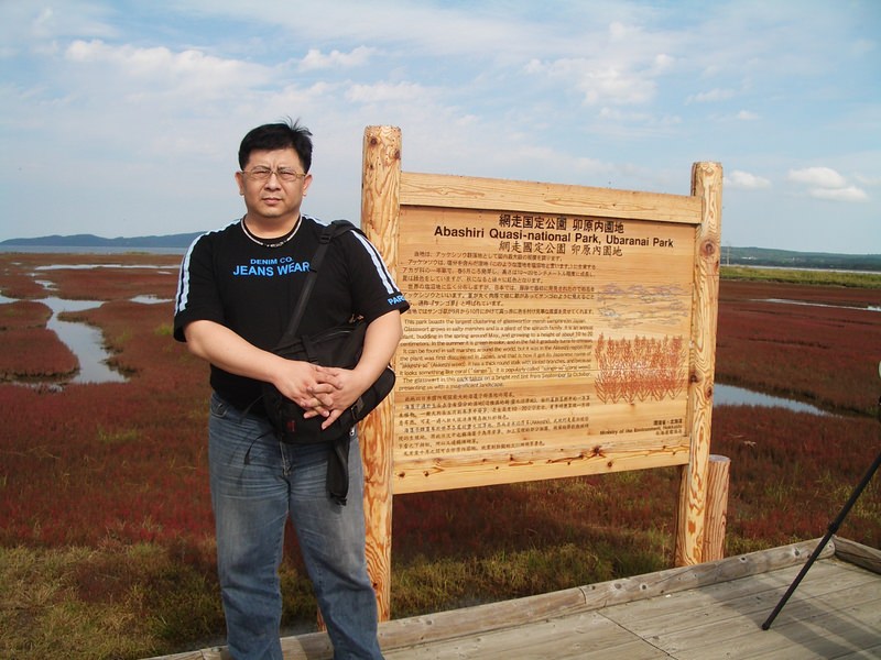 2006.9 北海道~秋季限定~珊瑚草、美瑛、小樽5日遊 - 第35張圖 IMGP0738.JPG - 2006.9 北海道5日遊