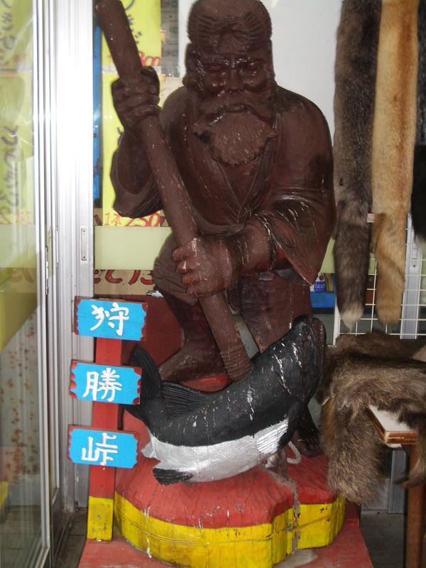 2006.9 北海道~秋季限定~珊瑚草、美瑛、小樽5日遊 - 第112張圖 IMGP0953.JPG - 2006.9 北海道5日遊