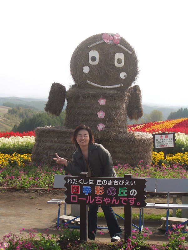 2006.9 北海道~秋季限定~珊瑚草、美瑛、小樽5日遊 - 第118張圖 IMGP0966.JPG - 2006.9 北海道5日遊