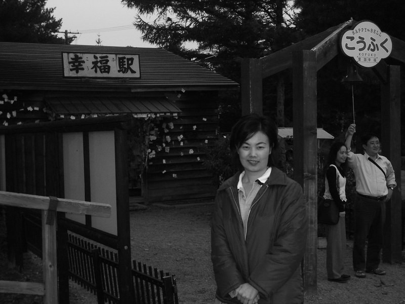 2006.9 北海道~秋季限定~珊瑚草、美瑛、小樽5日遊 - 第108張圖 IMGP0930.JPG - 2006.9 北海道5日遊