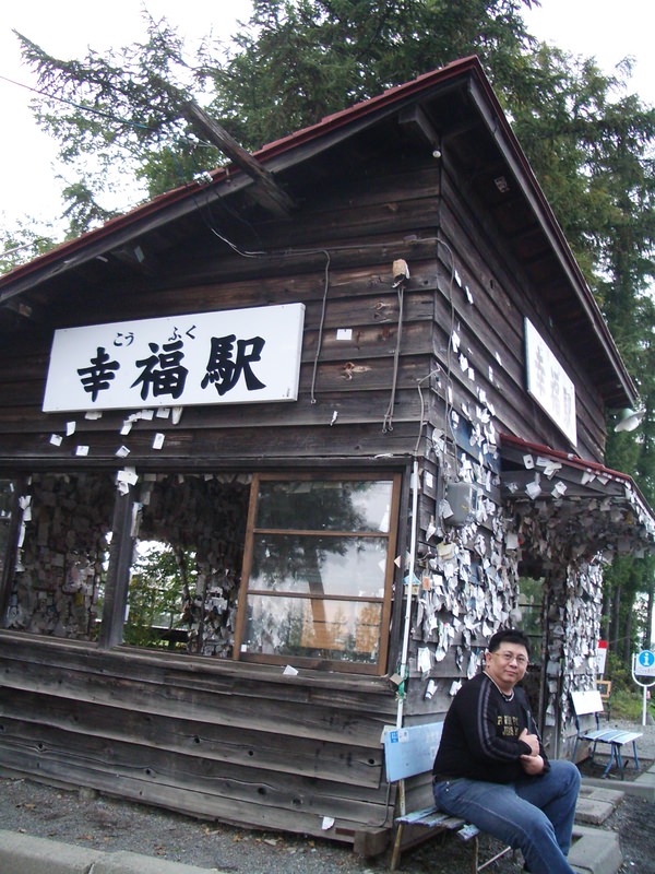 2006.9 北海道~秋季限定~珊瑚草、美瑛、小樽5日遊 - 第102張圖 IMGP0917.JPG - 2006.9 北海道5日遊