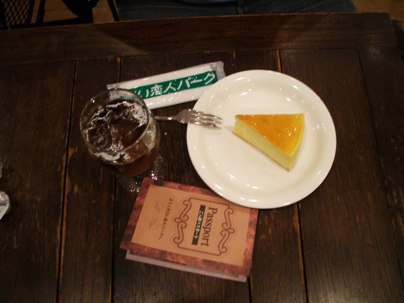 2006.9 北海道~秋季限定~珊瑚草、美瑛、小樽5日遊 - 第193張圖 IMGP1135.JPG - 2006.9 北海道5日遊