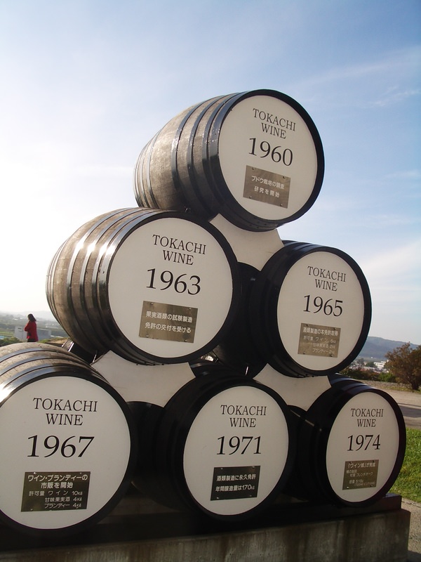 2006.9 北海道~秋季限定~珊瑚草、美瑛、小樽5日遊 - 第95張圖 IMGP0901.JPG - 2006.9 北海道5日遊