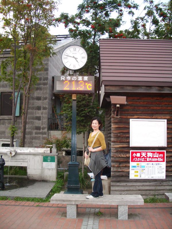 2006.9 北海道~秋季限定~珊瑚草、美瑛、小樽5日遊 - 第142張圖 IMGP1041.JPG - 2006.9 北海道5日遊