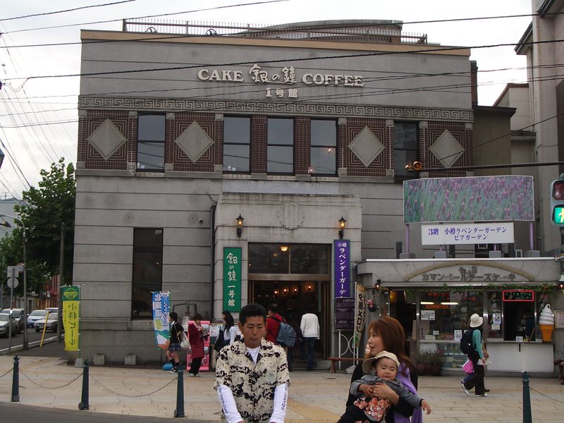 2006.9 北海道~秋季限定~珊瑚草、美瑛、小樽5日遊 - 第138張圖 IMGP1016.JPG - 2006.9 北海道5日遊