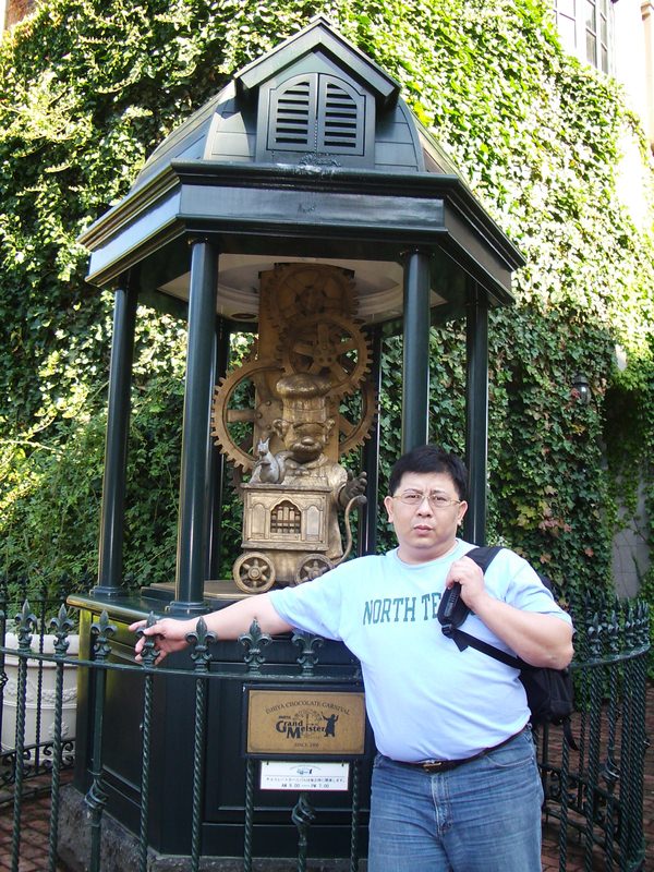 2006.9 北海道~秋季限定~珊瑚草、美瑛、小樽5日遊 - 第168張圖 IMGP1088.JPG - 2006.9 北海道5日遊