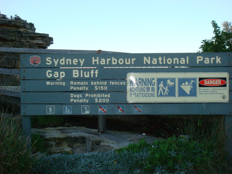 2008.6 雪梨 ~ 一個人的6日旅行 - 第145張圖 DSC02040.JPG - 2008.6 雪梨 6日遊