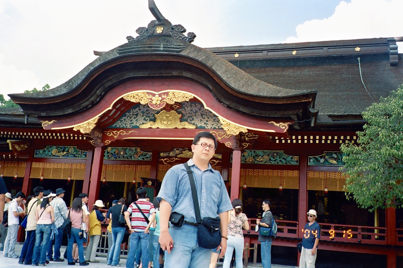 2004.9 九州豪斯登堡、阿蘇火山5日遊 - 第12張圖 QD27941008.JPG - 2004.9 九州豪斯登堡、阿蘇火山5日遊