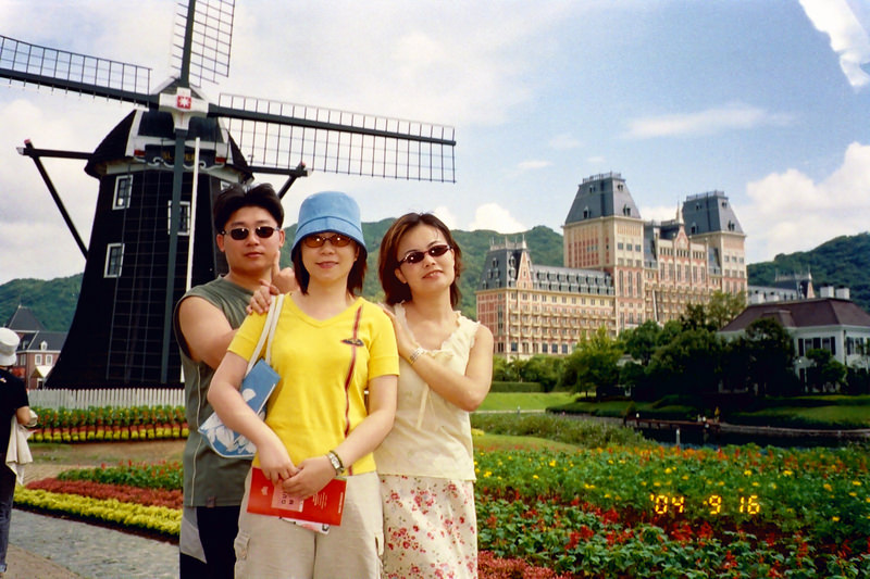 2004.9 九州豪斯登堡、阿蘇火山5日遊 - 第56張圖 QD27951004.JPG - 2004.9 九州豪斯登堡、阿蘇火山5日遊