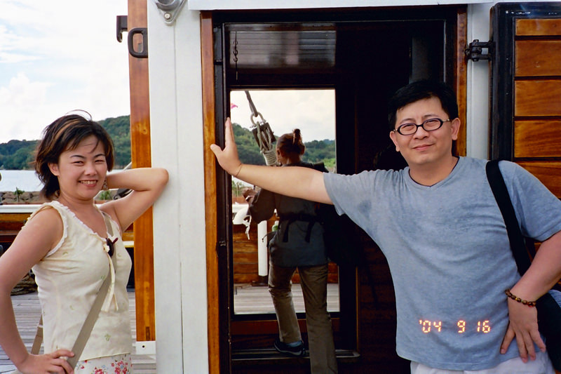 2004.9 九州豪斯登堡、阿蘇火山5日遊 - 第70張圖 QD27951023.JPG - 2004.9 九州豪斯登堡、阿蘇火山5日遊