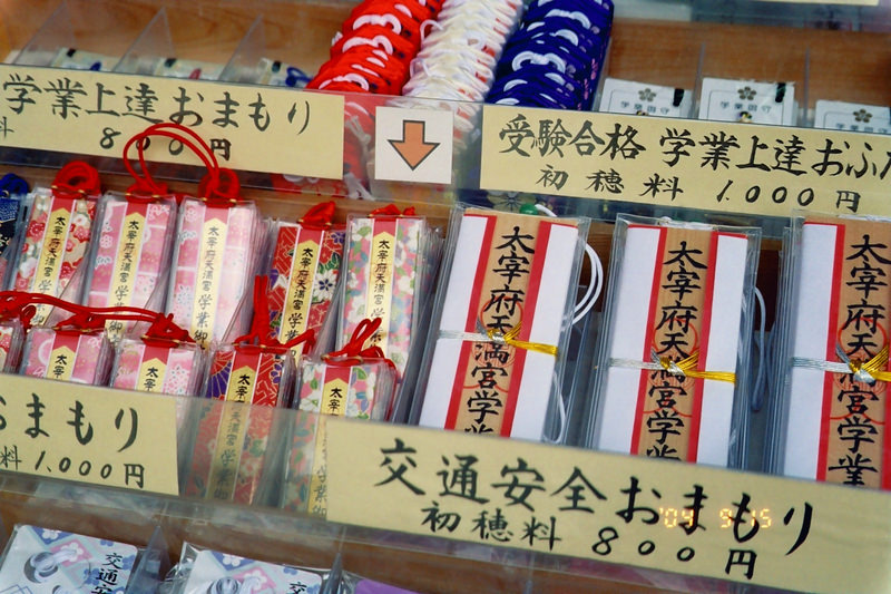 2004.9 九州豪斯登堡、阿蘇火山5日遊 - 第14張圖 QD27941010.JPG - 2004.9 九州豪斯登堡、阿蘇火山5日遊