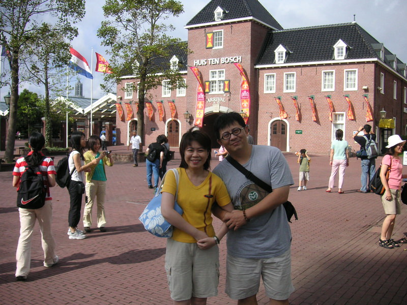 2004.9 九州豪斯登堡、阿蘇火山5日遊 - 第32張圖 PICT0047.JPG - 2004.9 九州豪斯登堡、阿蘇火山5日遊