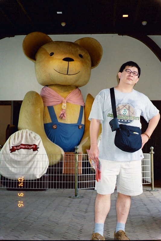 2004.9 九州豪斯登堡、阿蘇火山5日遊 - 第40張圖 QD27941031.JPG - 2004.9 九州豪斯登堡、阿蘇火山5日遊