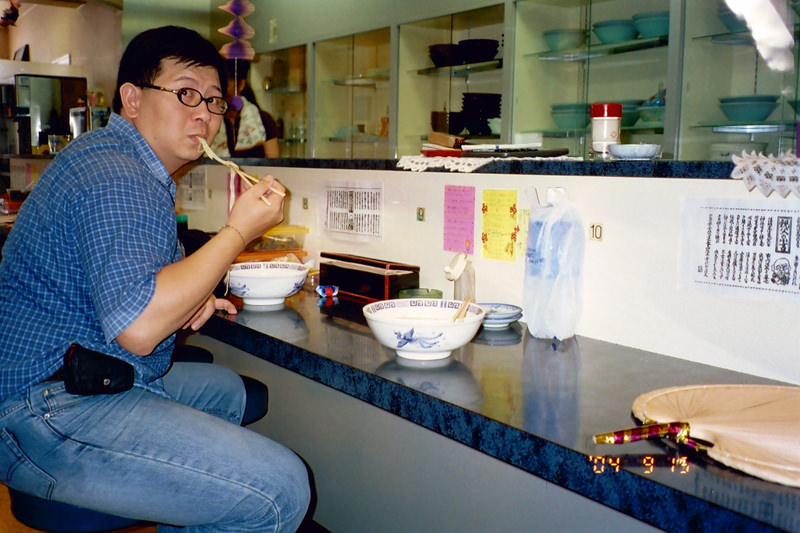 2004.9 九州豪斯登堡、阿蘇火山5日遊 - 第16張圖 QD27941018.JPG - 2004.9 九州豪斯登堡、阿蘇火山5日遊