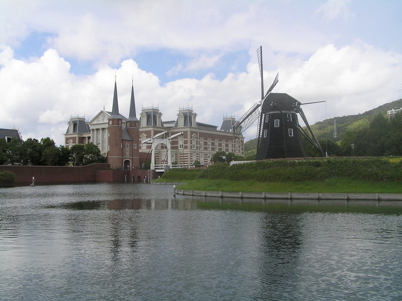 2004.9 九州豪斯登堡、阿蘇火山5日遊 - 第30張圖 P9160326.jpg - 2004.9 九州豪斯登堡、阿蘇火山5日遊