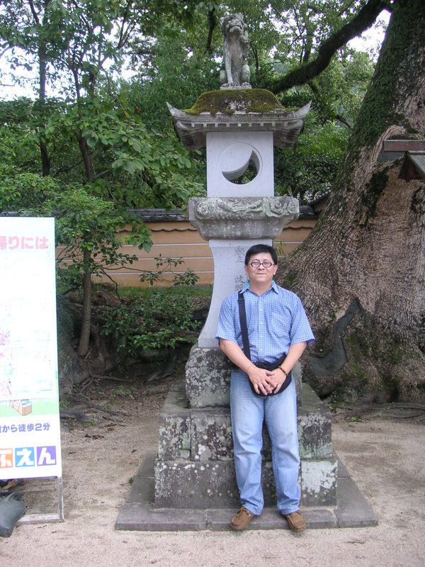 2004.9 九州豪斯登堡、阿蘇火山5日遊 - 第8張圖 PICT0014.JPG - 2004.9 九州豪斯登堡、阿蘇火山5日遊