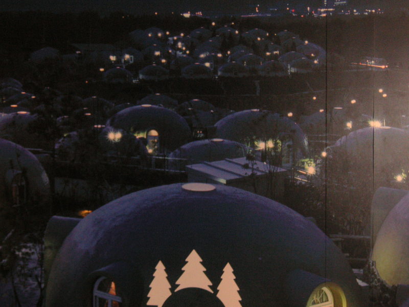 2004.9 九州豪斯登堡、阿蘇火山5日遊 - 第106張圖 PICT0124.JPG - 2004.9 九州豪斯登堡、阿蘇火山5日遊