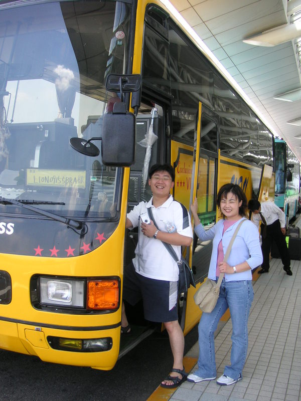 2004.9 九州豪斯登堡、阿蘇火山5日遊 - 第5張圖 PICT0008.JPG - 2004.9 九州豪斯登堡、阿蘇火山5日遊