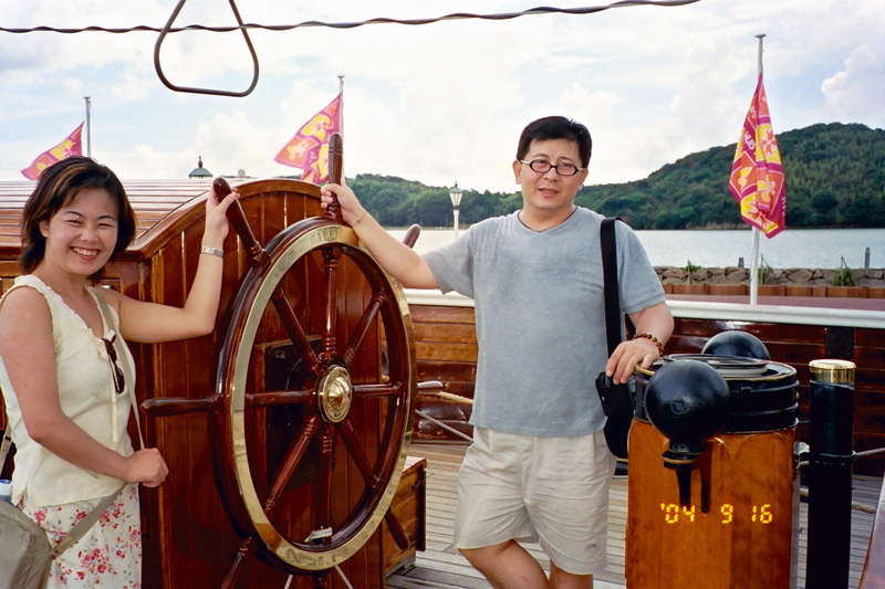 2004.9 九州豪斯登堡、阿蘇火山5日遊 - 第71張圖 QD27951024.JPG - 2004.9 九州豪斯登堡、阿蘇火山5日遊