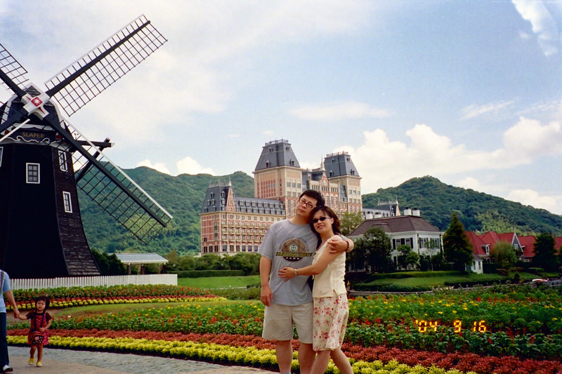 2004.9 九州豪斯登堡、阿蘇火山5日遊 - 第57張圖 QD27951005.JPG - 2004.9 九州豪斯登堡、阿蘇火山5日遊