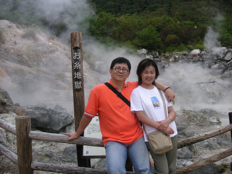 2004.9 九州豪斯登堡、阿蘇火山5日遊 - 第96張圖 PICT0101.JPG - 2004.9 九州豪斯登堡、阿蘇火山5日遊