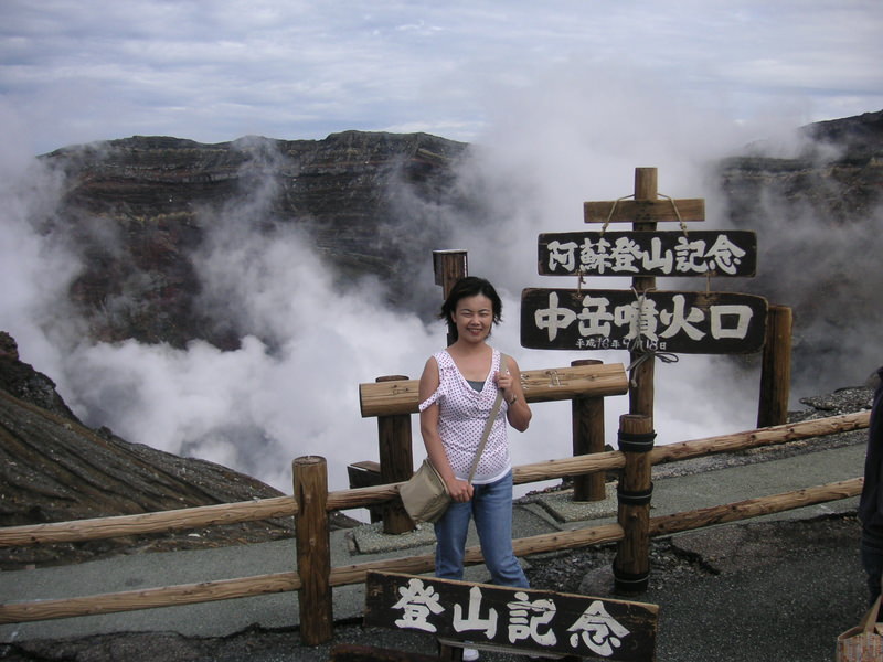 2004.9 九州豪斯登堡、阿蘇火山5日遊 - 第120張圖 PICT0138.JPG - 2004.9 九州豪斯登堡、阿蘇火山5日遊