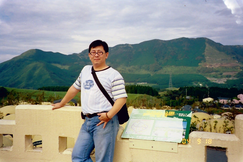 2004.9 九州豪斯登堡、阿蘇火山5日遊 - 第110張圖 QD27961021.JPG - 2004.9 九州豪斯登堡、阿蘇火山5日遊