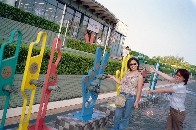 2004.9 九州豪斯登堡、阿蘇火山5日遊 - 第148張圖 image0020.JPG - 2004.9 九州豪斯登堡、阿蘇火山5日遊