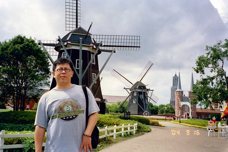 2004.9 九州豪斯登堡、阿蘇火山5日遊 - 第55張圖 QD27951002.JPG - 2004.9 九州豪斯登堡、阿蘇火山5日遊