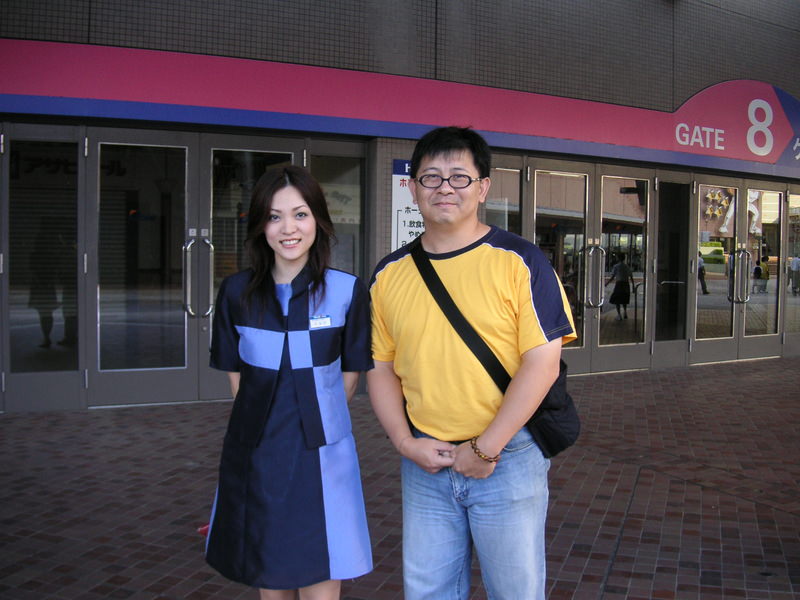 2004.9 九州豪斯登堡、阿蘇火山5日遊 - 第147張圖 PICT0210.JPG - 2004.9 九州豪斯登堡、阿蘇火山5日遊