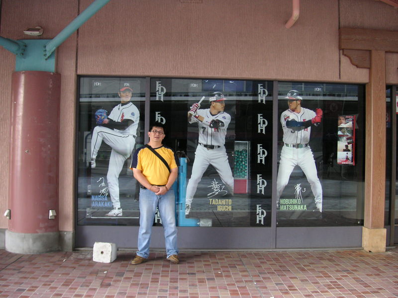 2004.9 九州豪斯登堡、阿蘇火山5日遊 - 第153張圖 PICT0199.JPG - 2004.9 九州豪斯登堡、阿蘇火山5日遊