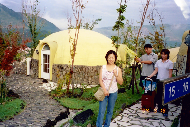 2004.9 九州豪斯登堡、阿蘇火山5日遊 - 第108張圖 QD27961019.JPG - 2004.9 九州豪斯登堡、阿蘇火山5日遊