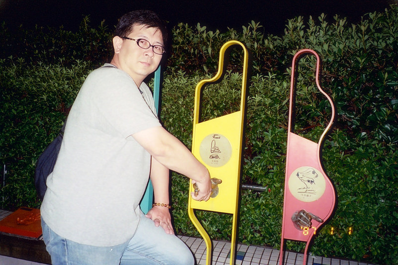 2004.9 九州豪斯登堡、阿蘇火山5日遊 - 第139張圖 image0006.JPG - 2004.9 九州豪斯登堡、阿蘇火山5日遊