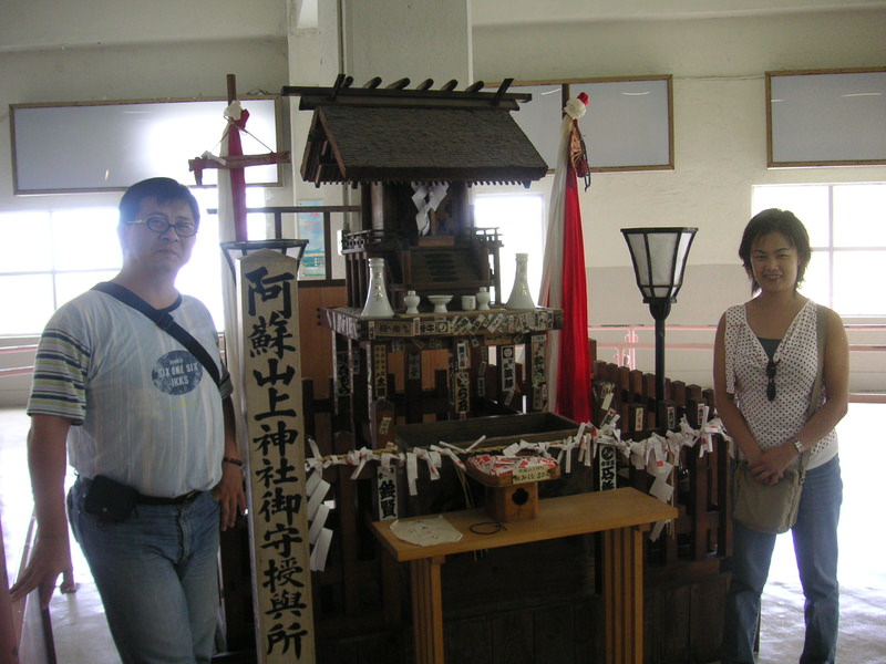 2004.9 九州豪斯登堡、阿蘇火山5日遊 - 第118張圖 PICT0135.JPG - 2004.9 九州豪斯登堡、阿蘇火山5日遊