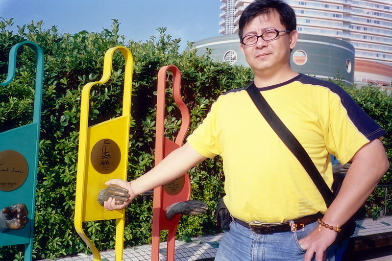 2004.9 九州豪斯登堡、阿蘇火山5日遊 - 第150張圖 image0014.JPG - 2004.9 九州豪斯登堡、阿蘇火山5日遊