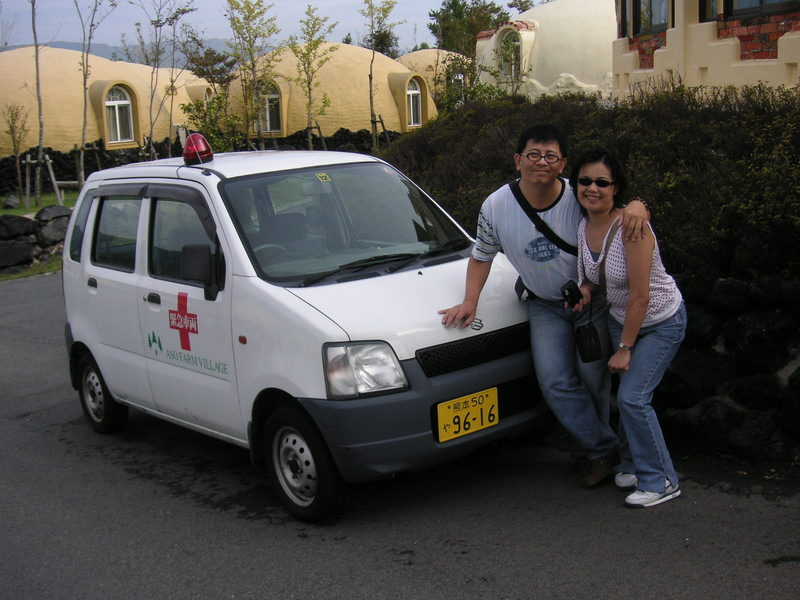 2004.9 九州豪斯登堡、阿蘇火山5日遊 - 第114張圖 PICT0122.JPG - 2004.9 九州豪斯登堡、阿蘇火山5日遊