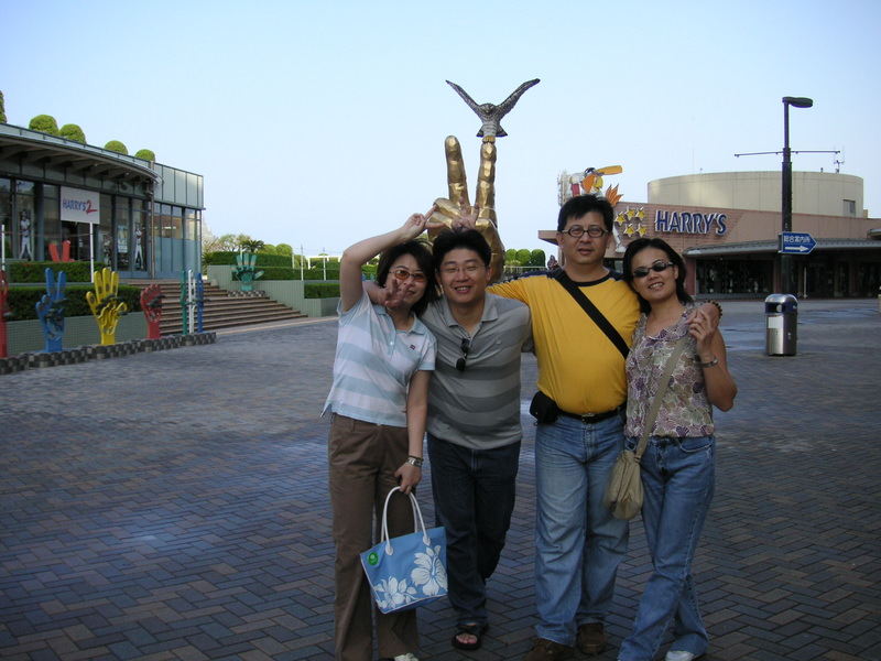 2004.9 九州豪斯登堡、阿蘇火山5日遊 - 第152張圖 PICT0195.JPG - 2004.9 九州豪斯登堡、阿蘇火山5日遊