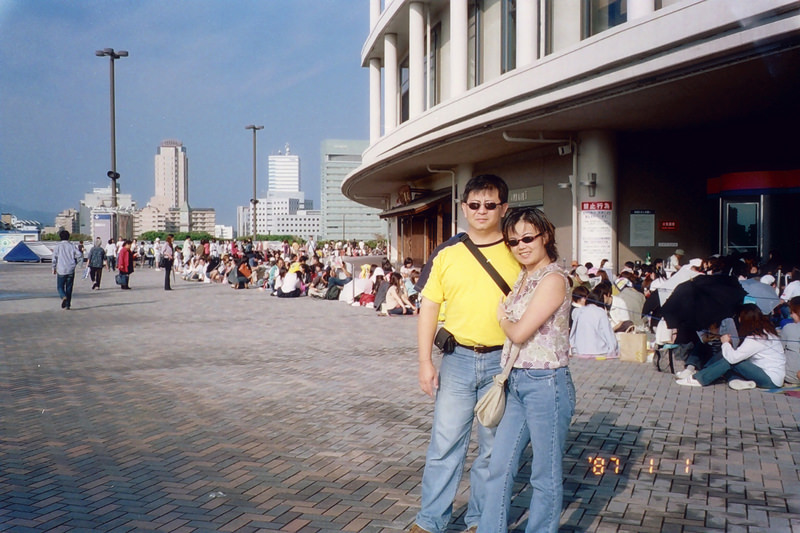 2004.9 九州豪斯登堡、阿蘇火山5日遊 - 第146張圖 image0017.JPG - 2004.9 九州豪斯登堡、阿蘇火山5日遊