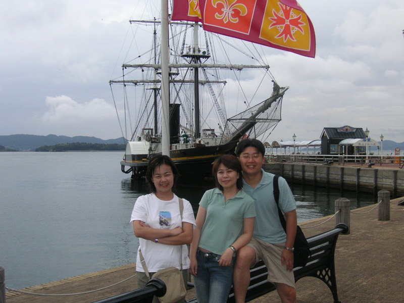 2004.9 九州豪斯登堡、阿蘇火山5日遊 - 第93張圖 PICT0092.JPG - 2004.9 九州豪斯登堡、阿蘇火山5日遊