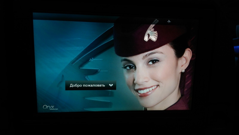 2016.4 北歐三國丹麥、挪威、瑞典11日遊 3-1 - 第5張圖 IMAG3388.jpg - 2016.4 北歐三國丹麥、挪威、瑞典11日遊