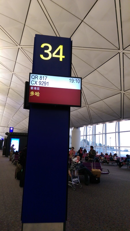 2016.4 北歐三國丹麥、挪威、瑞典11日遊 3-1 - 第4張圖 IMAG3384.jpg - 2016.4 北歐三國丹麥、挪威、瑞典11日遊