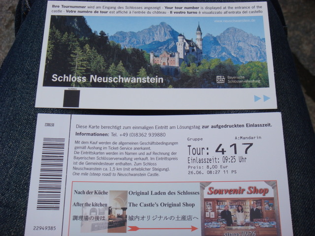 2011.06 德瑞~新天鵝堡.鐵力士山.米其林餐廳 10日遊(上) - 第33張圖 2011.06 德瑞~新天鵝堡.鐵力士山.米其林餐廳 10日遊(上)
